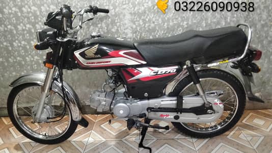 HONDA CD 70 2025 MODEL URJANTE  SALE