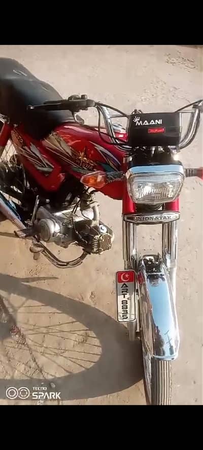 Union star 70 With double set full genuine