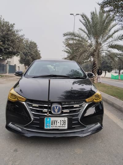 alsvin DCT 1.5 Lumiere