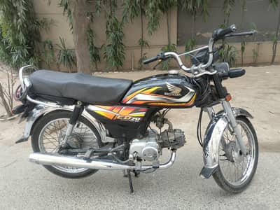 Honda CD 70 2022