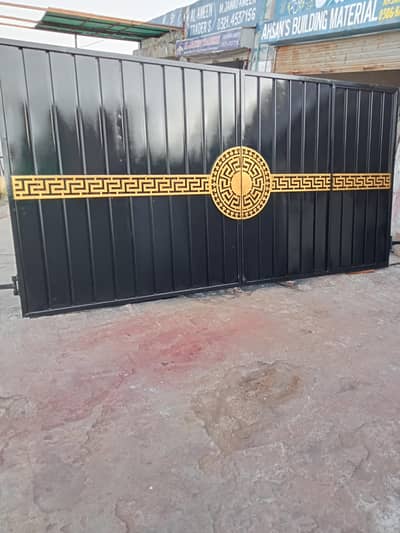 Main gate for sale argent