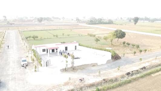 2 Kanal Luxury Farmhouse Plots on Barki Road, Lahore near DHA
