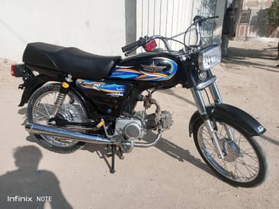 Union Star 2019 model