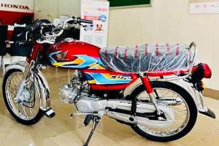 Honda CD 70 Model 26