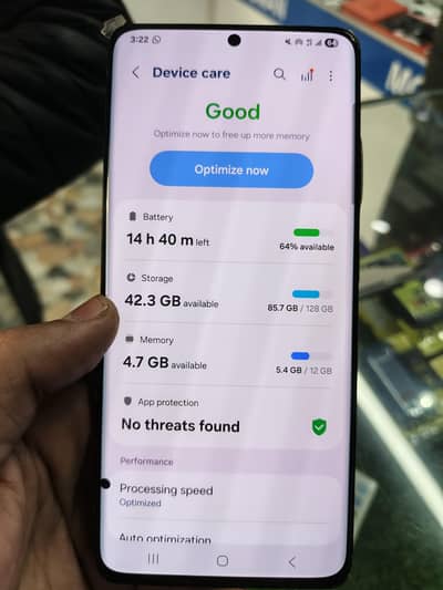 SAMSUNG S21 ULTRA 8/128GB