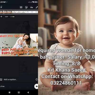 urgent baby sitter required