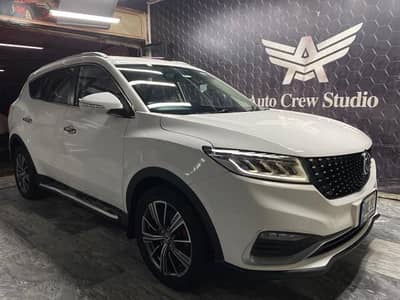 Glory 850 Pro For Sale