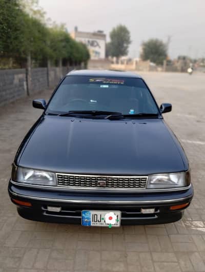 Toyota Corolla London