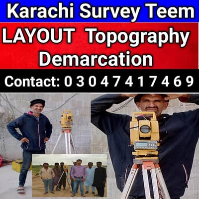 surveyor Karachi