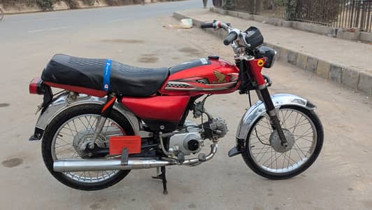 Honda 70cd