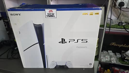 PS5 SLIM NEW JAILBREAK