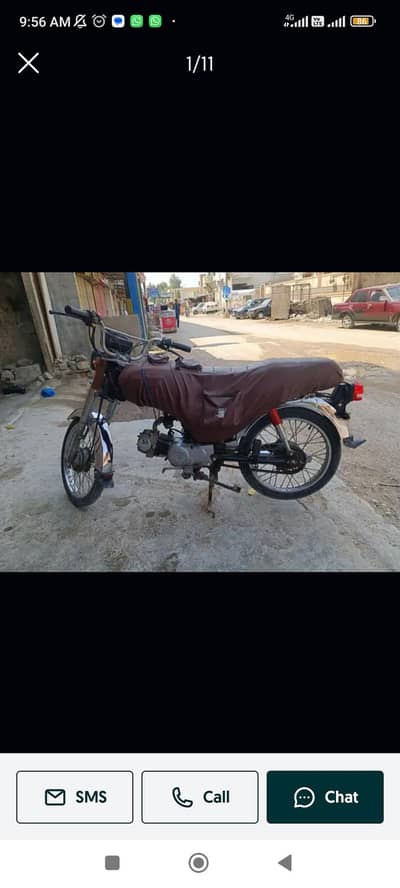 Super Star 70cc Bike (2017 Model)