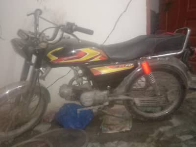 unique bike for sale