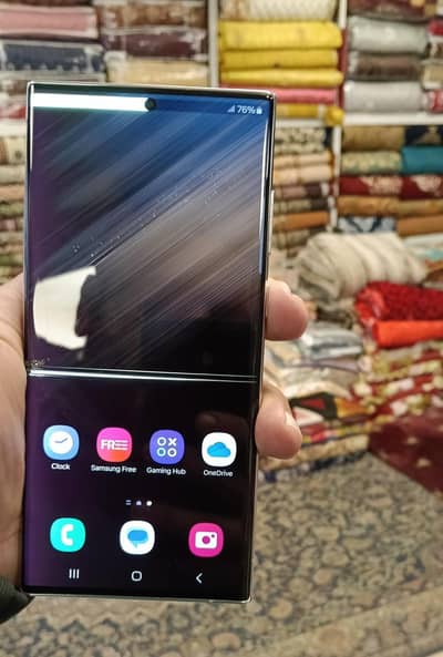 Penal Braek Ha OR Shade be ha Liken Working me ha