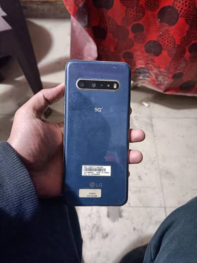 Lg v60 5g number 03100441248