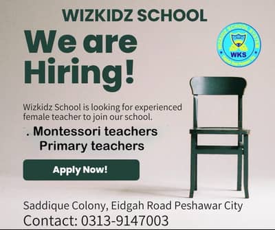 Female Teacher Required