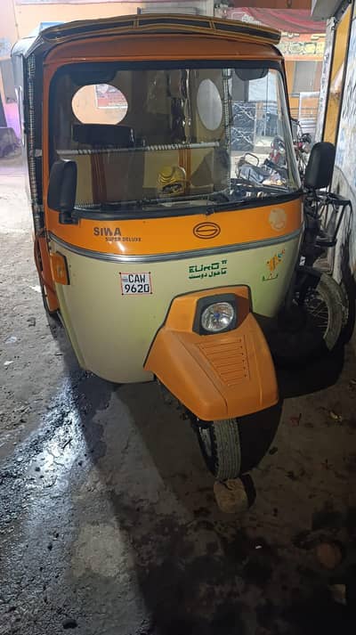 auto rickshaw 