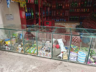 pan shop for sale