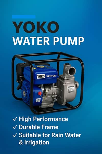 Yoko Water Pump WP 20 | WP 30 De Watering Pump