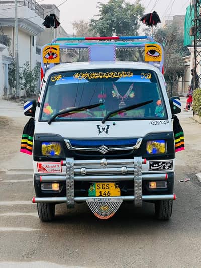 Suzuki Ravi/ Pickup Ravi