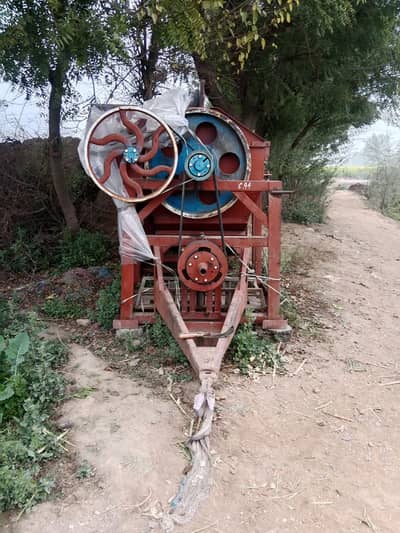 balkul ok hy complete kam okay just by and use