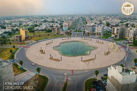 5 Marla Plot For Sale in E Block Main 50 Foot Road.