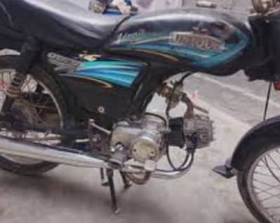 UNIQUE MOTORCYCLE 2012