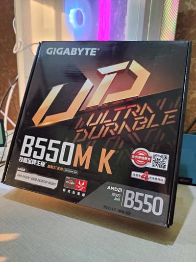 GIGABYTE B550M K