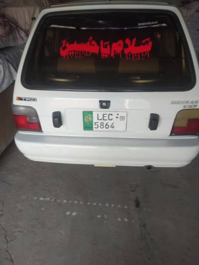 sazuki mehran 8 model