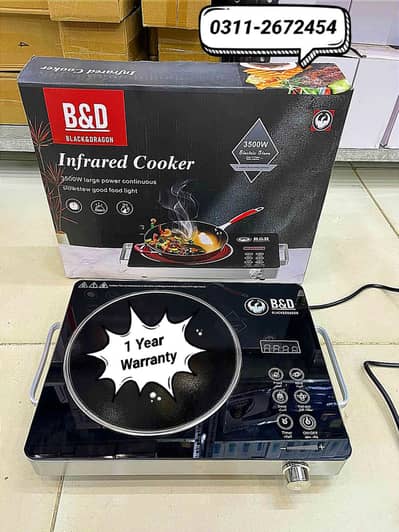 B&D Electric Stove Informed Cooker