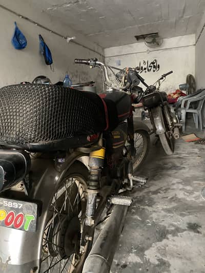 Honda cd 70