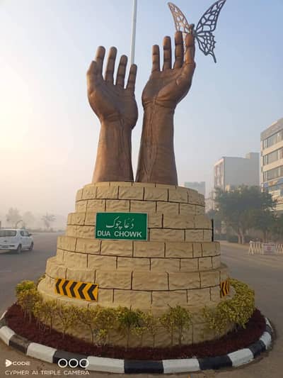 1 Kanal Plot for Sale Block G1, Phase 4 Bahria Orchard | Near Raiwind Road