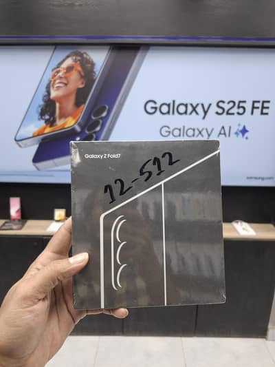 Samsung Galaxy Fold 7 12/512