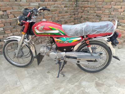 Cd 70 22 model All punjab number