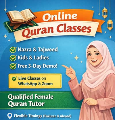 Online Quran Teacher for Kids & Ladies