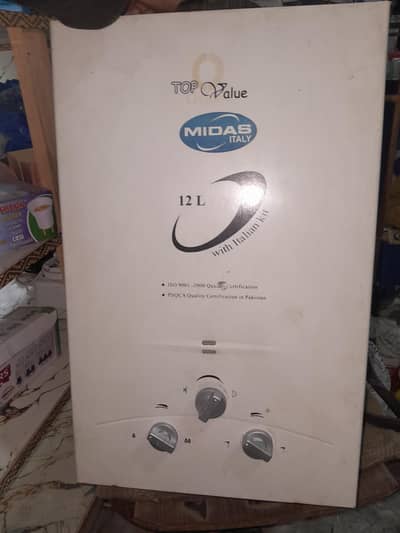 Instant  Geyser Midas Italy  12 L 100% original