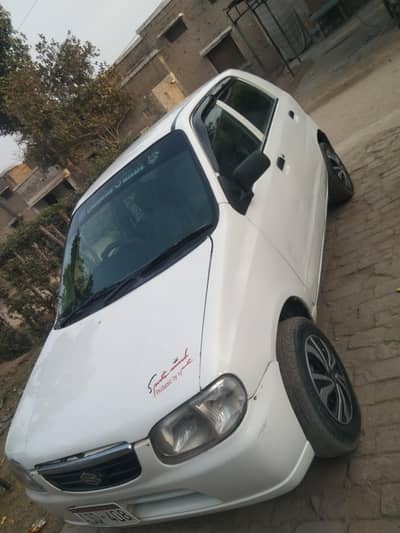 Suzuki Aulto 2005 model just buy and drive