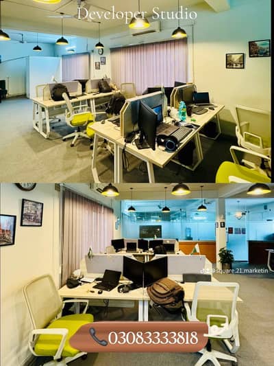 Prime Office Space for Rent | Near Dry Port |Commercial Office for Rent |Spacious Office Space|Executive Office Space for Rent