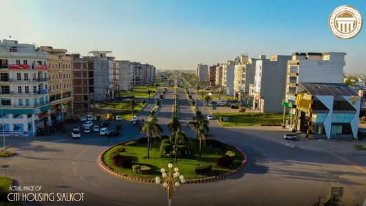 Citi Housing Sialkot G Block 10 Marla Prime Location Plot.