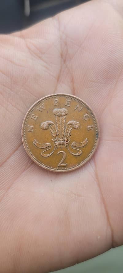 Pakistan  mahmudabad. karachi