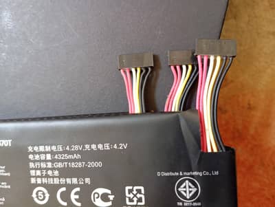polymer battery 3.7 v . . . 4325mAh. 16 wh