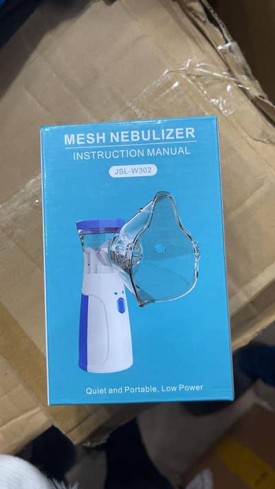best nebulizer for home use