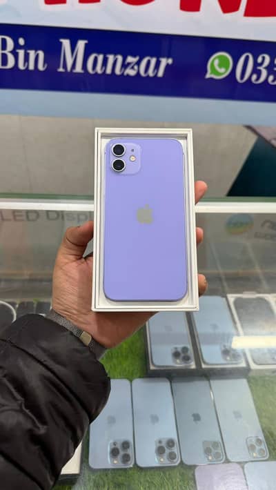 iphone 12 PTA approved