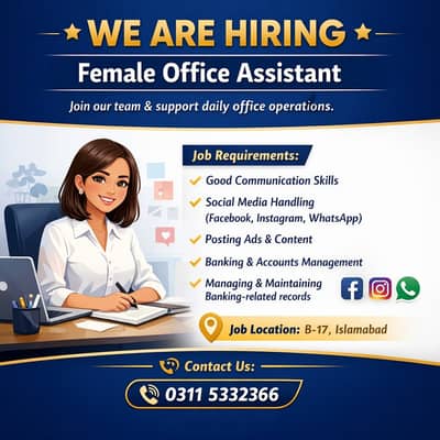 Female Assistant Required || Female Job || Office Job || Client Dealin