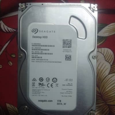 Hard disk surveillance