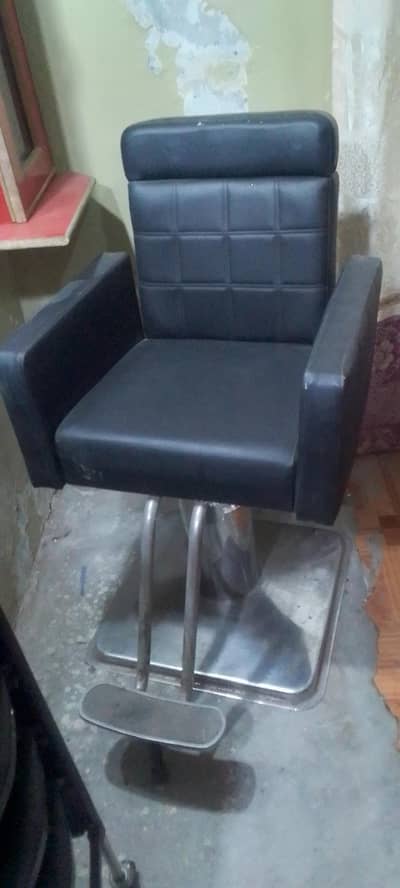 Saloon Chair