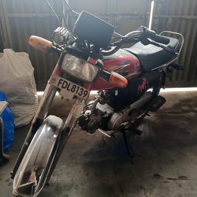 United 70 (2018)  Model