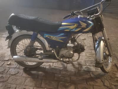 super power 70Cc 12 model