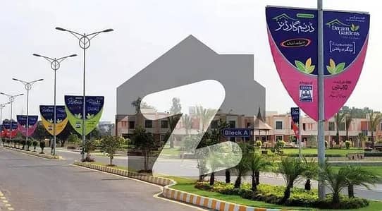 Gorgeous 10 Marla Residential Plot For sale Available In Dream Gardens - Block L