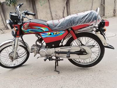 Honda Cd 70 2024 model in Prestine Condition